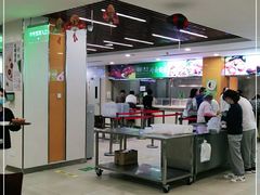 -誉兴公众餐厅(港大医院店)