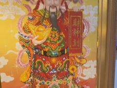 -7mall美食潮地标