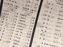 菜单-文叔·湖北名小吃·小龙虾(华强北店)