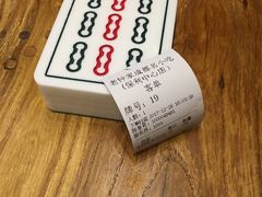 -协茂森老钟家(保利店)