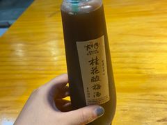 -大牛湾·眷村牛肉面(蠡溪店)
