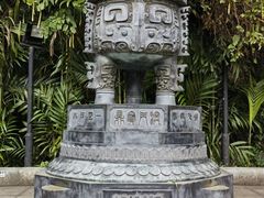 -鼎湖山风景区