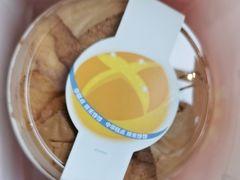 -祥禾饽饽铺·中式糕点(北京来福士店)