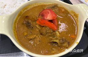 Curry Beef Rice