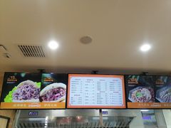 -闫家驴肉老店(华电一校店)