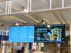 -KOI The(卓悦汇购物中心店)