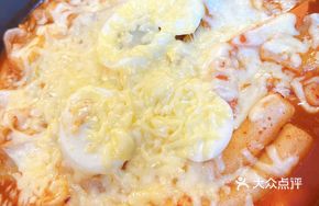 Cheese Rice Cake