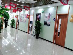 -茂菊口腔连锁(浦东南路店)