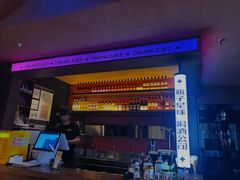 -瓶子星球喝酒公司(九街店)