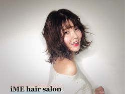 -SALON V