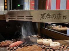 -黑牛の店·黑金店(沈阳万象城店)
