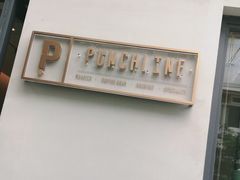 -Punchline Coffee&Roaster(同济大学店)