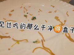 -我是那个大叔·美食研究所(新塘路店)