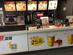 -麦当劳(苏州火车站南广场店)