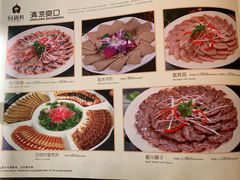 -回锦轩(泉园店)