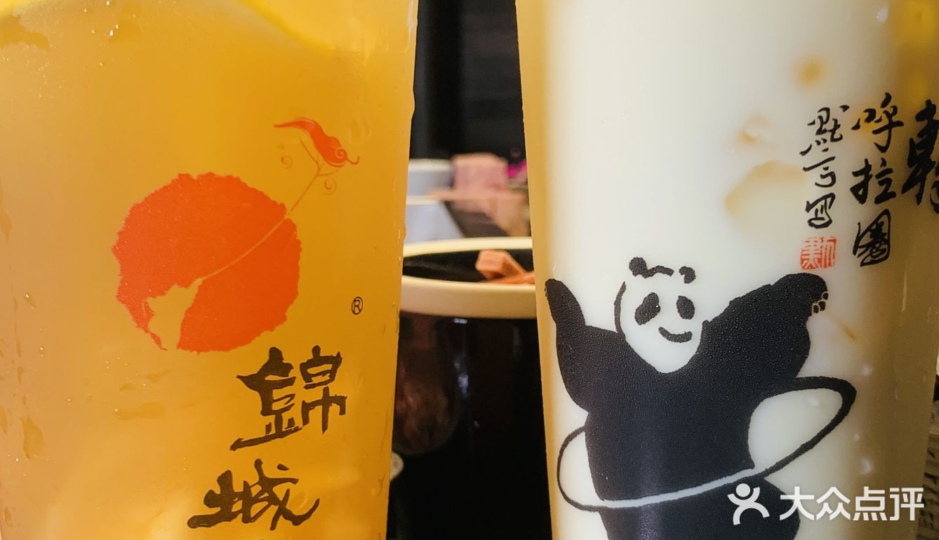 印象李庄完美的美食之旅