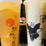 印象李庄完美的美食之旅