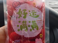 -ITA·意塔意大利餐厅(亦庄店)