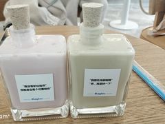 -Blueglass酸奶(财富购物中心店)