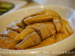 -廣順興(天明路店)