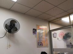 大堂-老福鼎祖传肉片(福大学生街店)