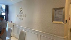 点击看大图 -昆明梦想医疗美容医院