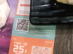 -呷哺呷哺 黄金牧场 (旧宫永辉超市店)