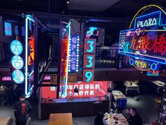 -霸王虾·小龙虾香辣蟹(玉林店)