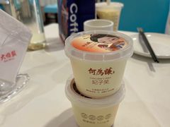 -大鸭梨烤鸭(房山店)