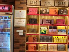 -茶仓茶叶茶馆(曾厝垵店)