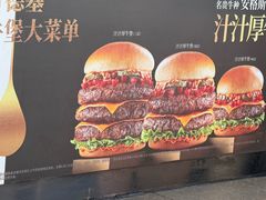 -肯德基(天津奥城店)