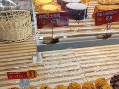 -味多美(民星路店)