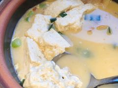农家盐卤豆腐煲-新荣记(BFC外滩金融中心店)