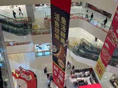 -义乌之心城市生活广场