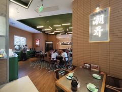 -潮界(凯德晶萃店)