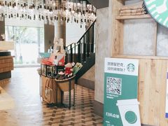 -星巴克臻选(湖滨道店)