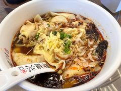 -勤德兴(湖滨路店)