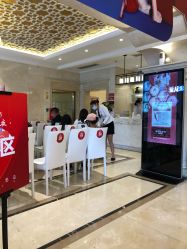 点击看大图 -昆明梦想医疗美容医院