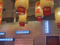 -朱光玉火锅馆(正弘城店)