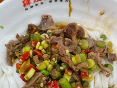 -肆姐面粉馆(坡子街店)