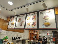 -大蜜旺(丽水店)
