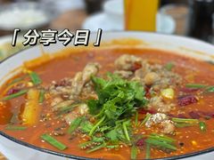 -无招牌