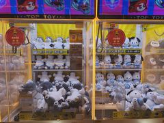 -风云再起游乐汇(北京西单西西友谊店)