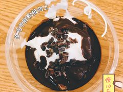 -Blueglass酸奶(财富购物中心店)