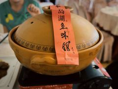 -千岛湖鱼味馆(十字街总店)