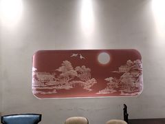 -苏浙徽·江南荟·本味融合菜(相城方圆里店)