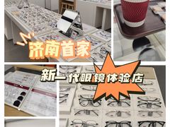 -宝明斋眼镜(大观园店)