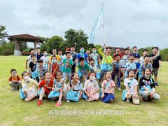 -弈星围棋(新源路校区)