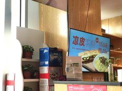 -驴世家驴肉火烧·凉皮·胡辣汤(五道口店)