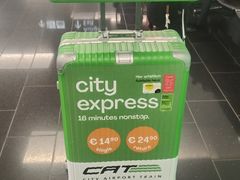 -维也纳国际机场